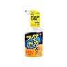 3-pack Fukupika Spray — 400 ml