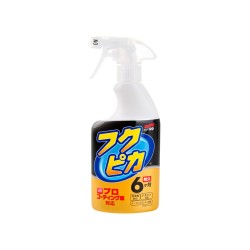 3-pack Fukupika Spray — 400 ml