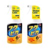 2-pack Fukupika Spray — 400 ml