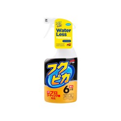 2-pack Fukupika Spray — 400 ml