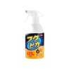 2-pack Fukupika Spray — 400 ml