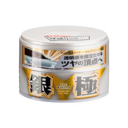 Extreme Gloss Kiwami Light — 200 g