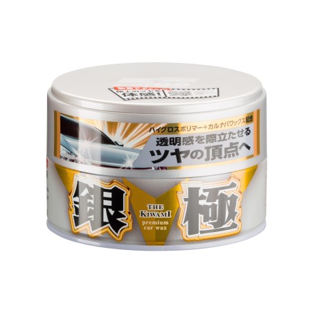 Extreme Gloss Kiwami Light — 200 g