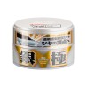 Extreme Gloss Kiwami Light — 200 g