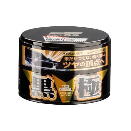 Extreme Gloss Kiwami Dark — 200 g