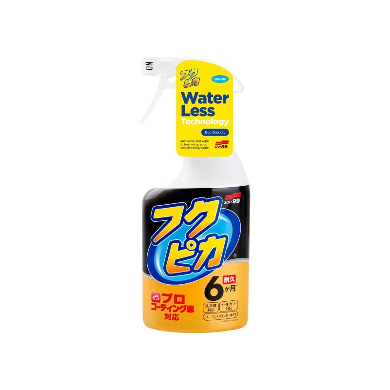 Fukupika Spray — 400 ml