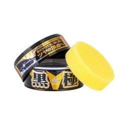 Extreme Gloss Kiwami Dark — 200 g