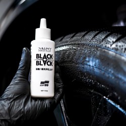 Black Black — 110 ml