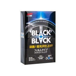 Black Black — 110 ml
