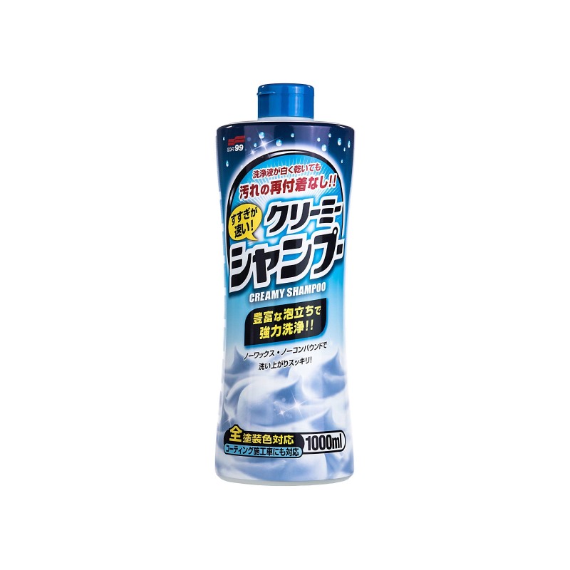 Neutral Creamy Shampoo — 1000 ml