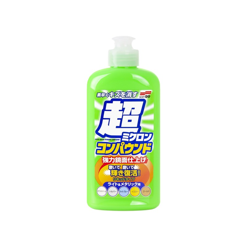 Micro Liquid Compound Light — 250 ml