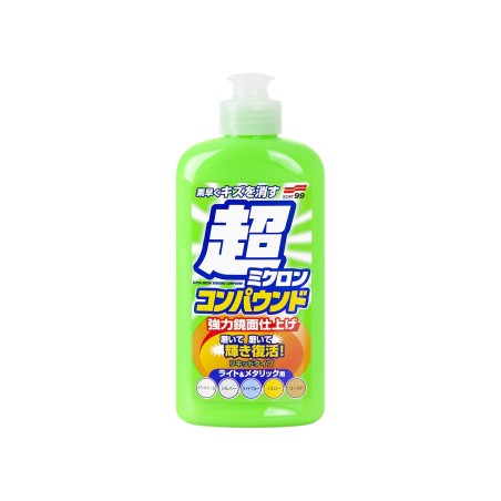 Micro Liquid Compound Light — 250 ml