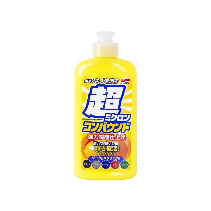 Micro Liquid Compound Dark — 250 ml