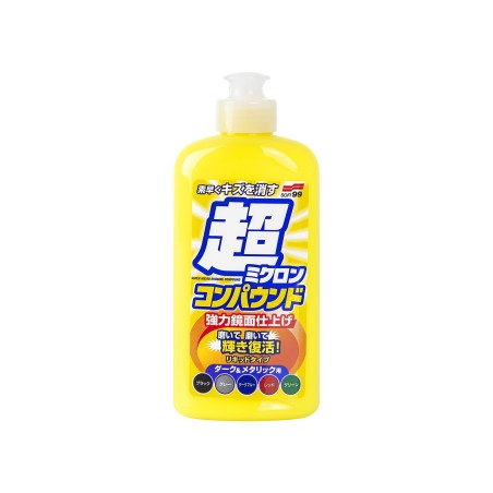 Micro Liquid Compound Dark — 250 ml