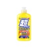 Micro Liquid Compound Dark — 250 ml