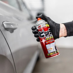 New Pitch Cleaner — 420 ml