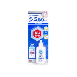 Fabric Spot Remover — 20 ml