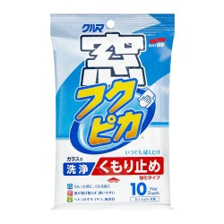 Fukupika Glass Cleaning Wipes (Anti-Fog) — 10 pcs.