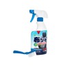 Fabric Seat Cleaner — 400 ml