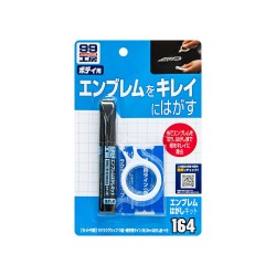 Emblem Remover Kit
