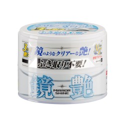 Mirror Shine Wax Light — 200 g