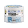 Mirror Shine Wax Light — 200 g