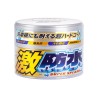Water Block Super Splash Light — 300 g