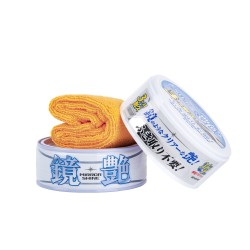 Mirror Shine Wax Light — 200 g