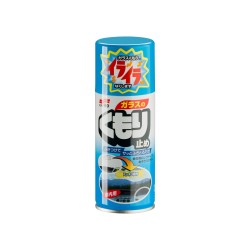 Anti-Fog Spray — 180 ml