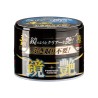 Mirror Shine Wax Dark — 200 g