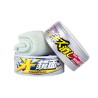 Scratch Clear Wax Light — 200 g