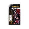 Digloss Black Devil Tire Wax — 200 ml