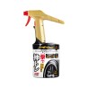 Digloss Kamitore Wheel and Tire Cleaner — 800 ml