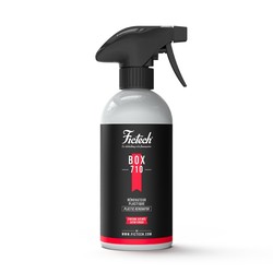 BOX - 710 — 500ml