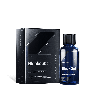 CQUARTZ BlackOut 2.0