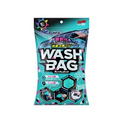 Alaunen Wash Bag